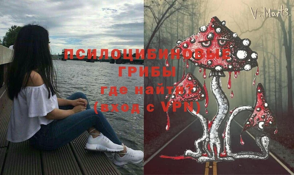 прущая мука Балахна