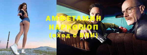 марки lsd Баксан