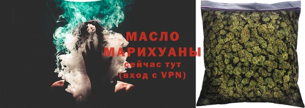 марки lsd Баксан
