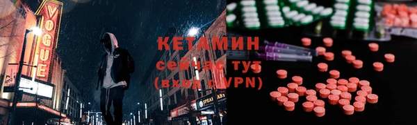 марки lsd Баксан