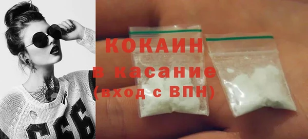 ECSTASY Снежногорск