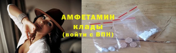 мет Балабаново