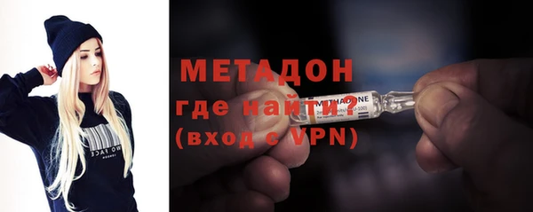 каннабис Армянск