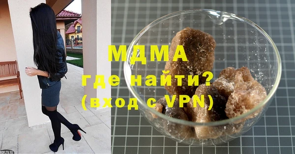 марки lsd Баксан
