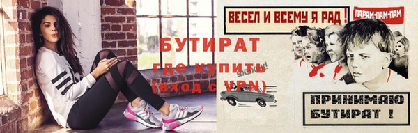 apvp Арсеньев