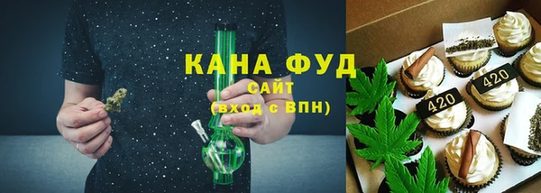 марки lsd Баксан