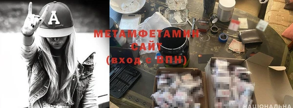 apvp Арсеньев