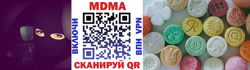 MEGA как зайти Пересвет MDMA crystal