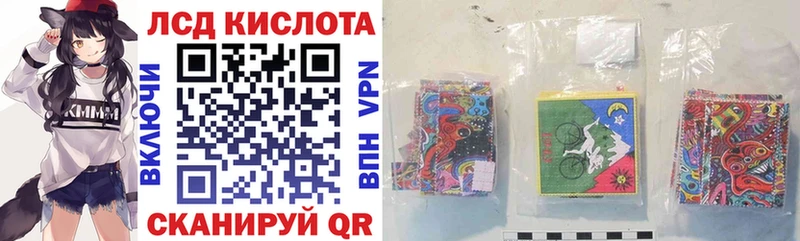 гидра как зайти Пересвет Марки NBOMe 1,5мг